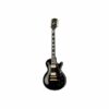 Gibson | ギブソン  Les Paul Custom EB GH B-Stock