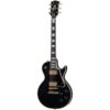 Gibson | ギブソン  LP Custom 57 Black Beauty ULA