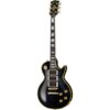 Gibson | ギブソン  Les Paul Custom Peter Frampton