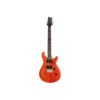 PRS | ピーアールエス   SE CE 24 BR B-Stock