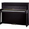 ウェーバー  ピアノ Weber W114 Upright Piano