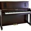 ボールドウィン  ピアノ Baldwin BP X5 Upright Piano
