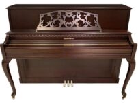 ボールドウィン  ピアノ Baldwin B342 Upright Piano
