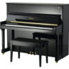 エセックス  ピアノ Essex EUP123E Upright Piano