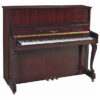 ハレット・デイヴィス＆カンパニー  ピアノ Hallet Davis H118 Upright Piano