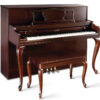 カワイ  ピアノ Kawai 508 Upright Piano