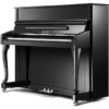 カイザーバーグ  ピアノ Kayserburg KH A2 Upright Piano