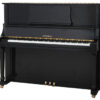 キングスバーグ  ピアノ Kingsburg KU133 Upright Piano