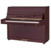 ペルジナ  ピアノ Perzina GP112 Upright Piano