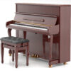 プランベルガー  ピアノ Pramberger JP121 Upright Piano