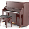 プランバーガー  ピアノ Pramberger JP48D Upright Piano