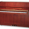 サミック  ピアノ Samick JS43 Upright Piano