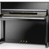 フリドリン・シンメル  ピアノ Fridolin Schimmel F121 Upright Piano