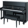 ヤマハ  ピアノ Yamaha YUS1 Upright Piano